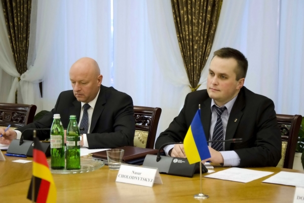 ГПУ