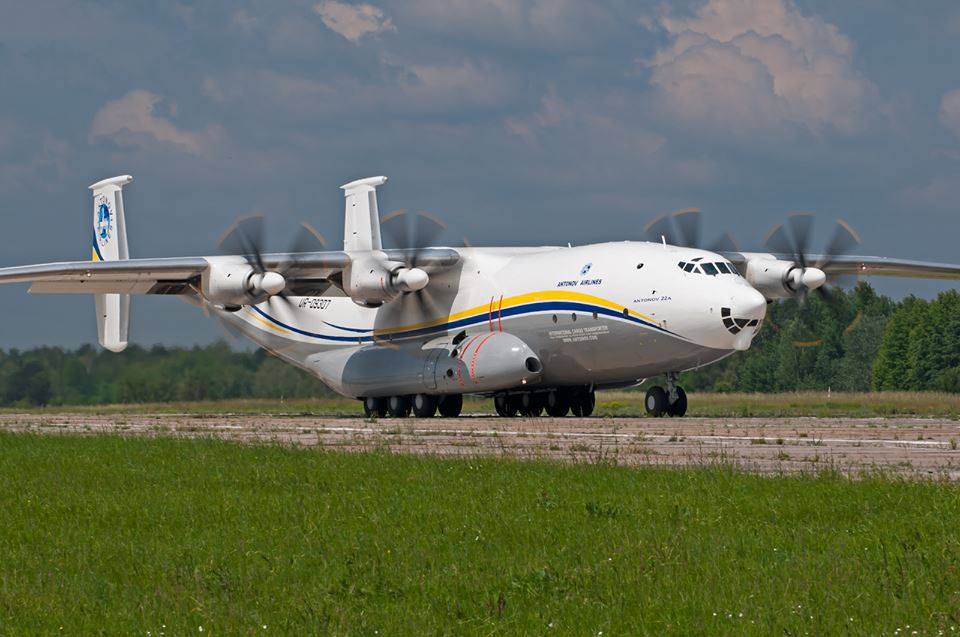 facebook.com/antonov.company.ua