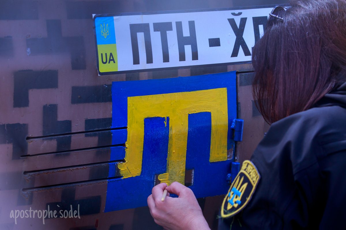 Апостроф / Влад Содель