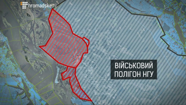 hromadske.tv