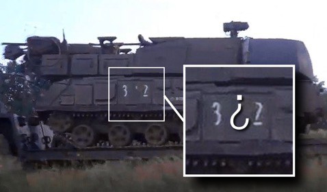 bellingcat.com