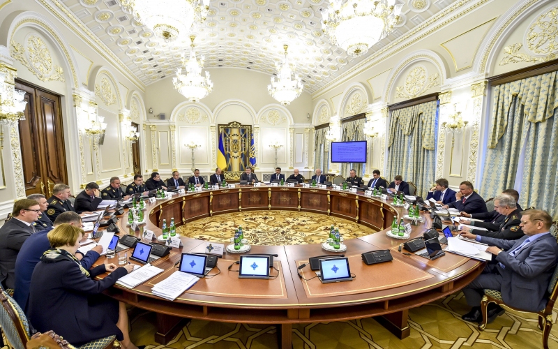 Новости Украины