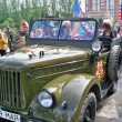 vk.com/donetsk