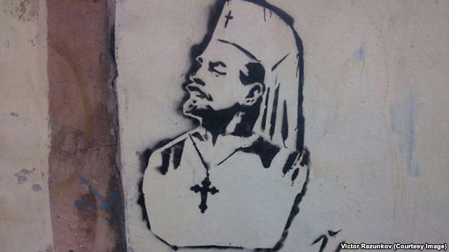 Граффити художника, известного под псевдонимом Чацкий