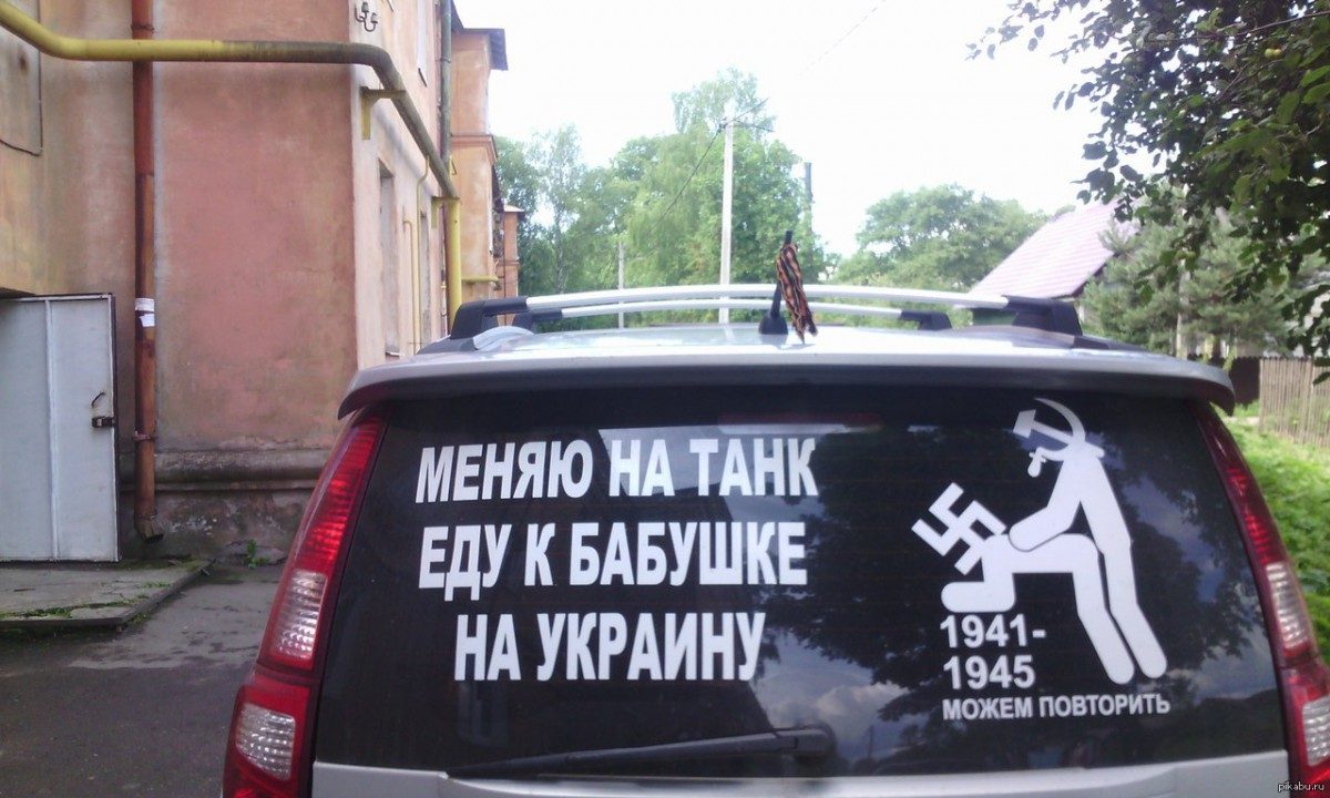 pikabu.ru