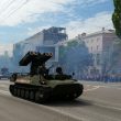 vk.com/donetsk