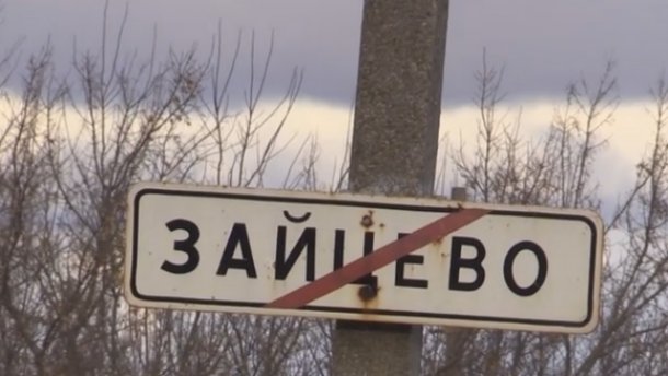 24tv.ua