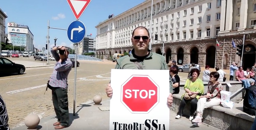 скриншот с видео