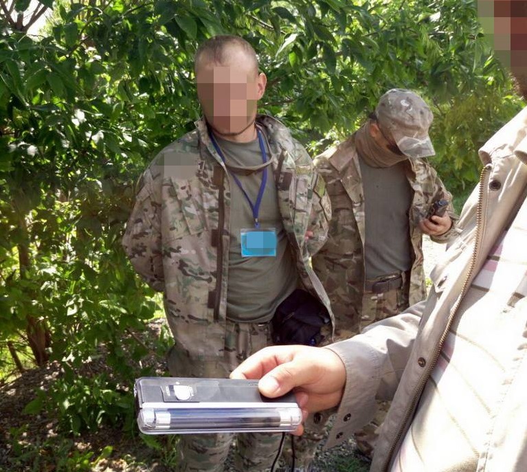 facebook.com/SecurSerUkraine