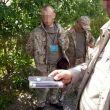facebook.com/SecurSerUkraine