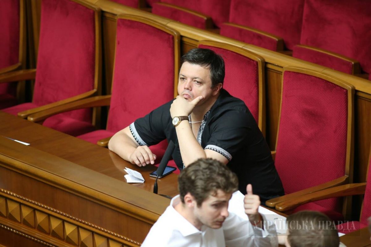 "Українська правда"