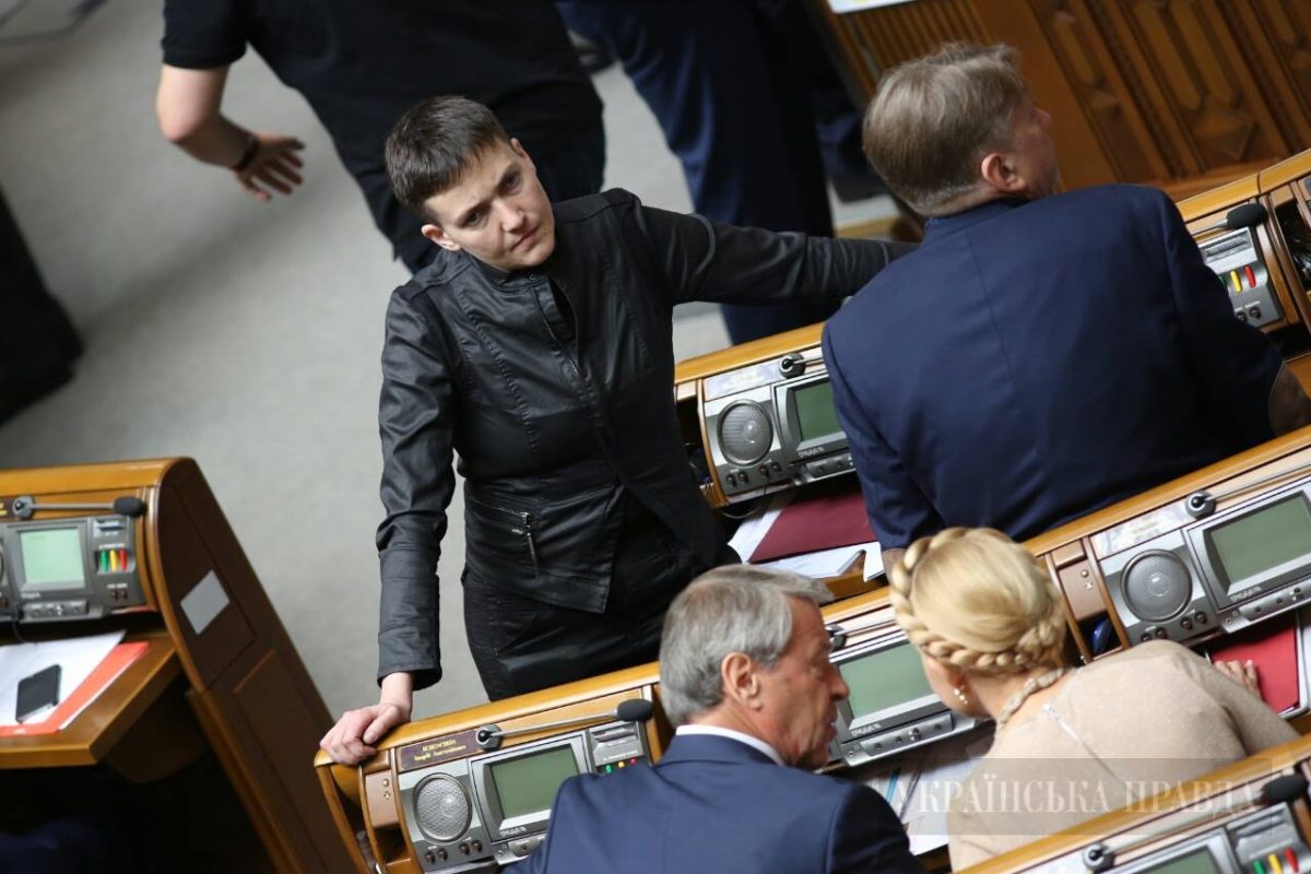 "Українська правда"