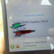 facebook.com/vasily.koryak