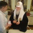 Facebook Надежды Савченко