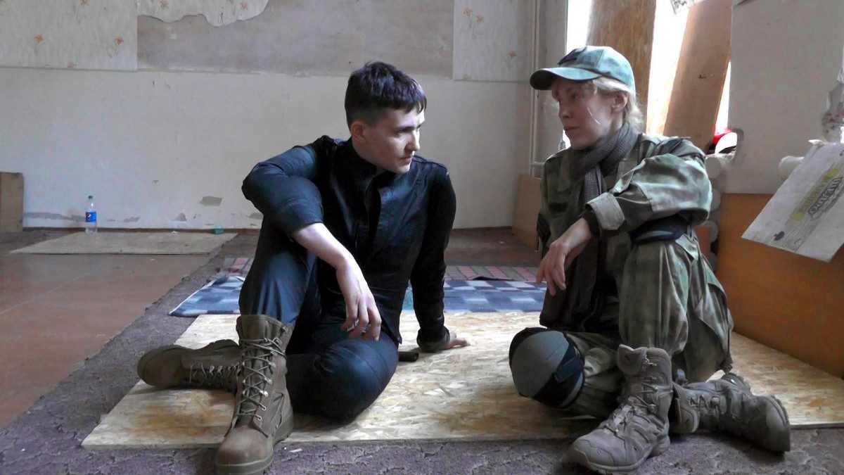 Олена Білозерська