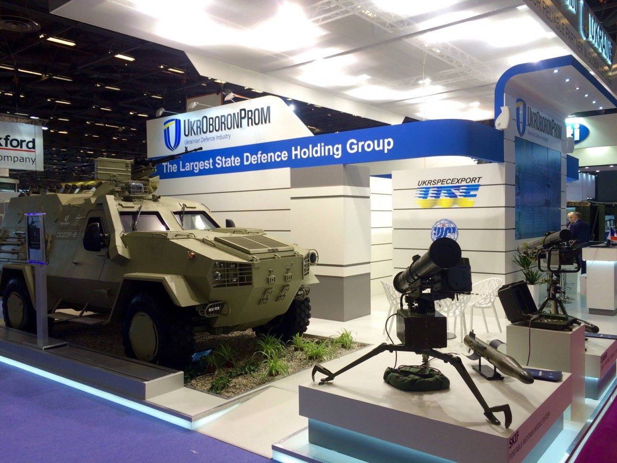 facebook/ukroboronprom