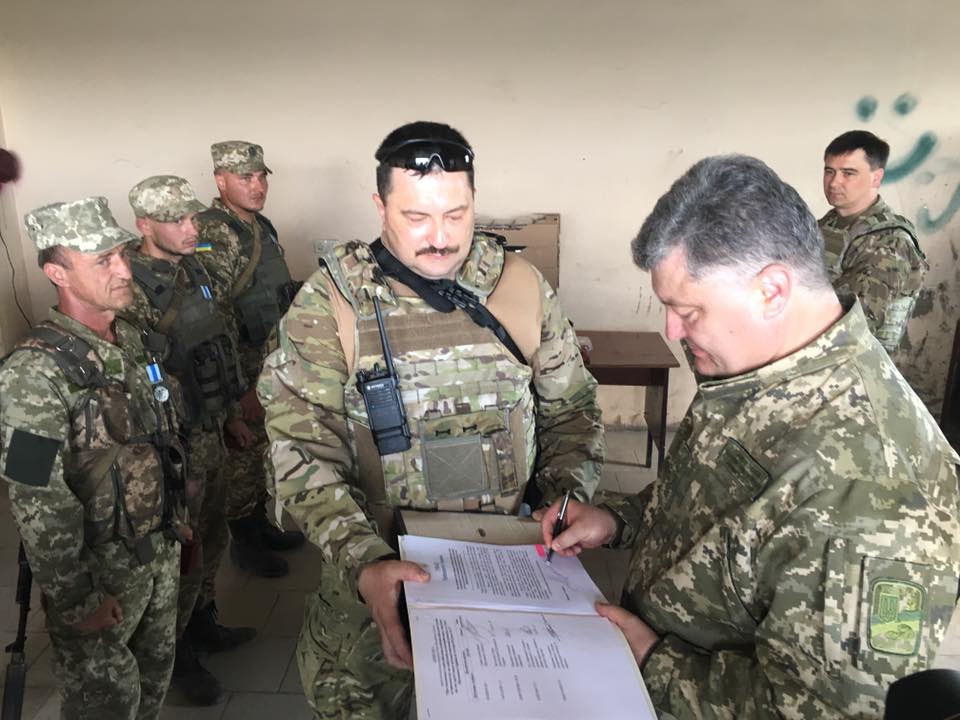 Юрий Бирюков