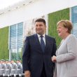 facebook.com/volodymyrgroysman