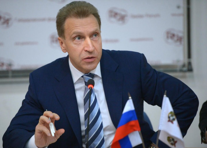 politikus.ru