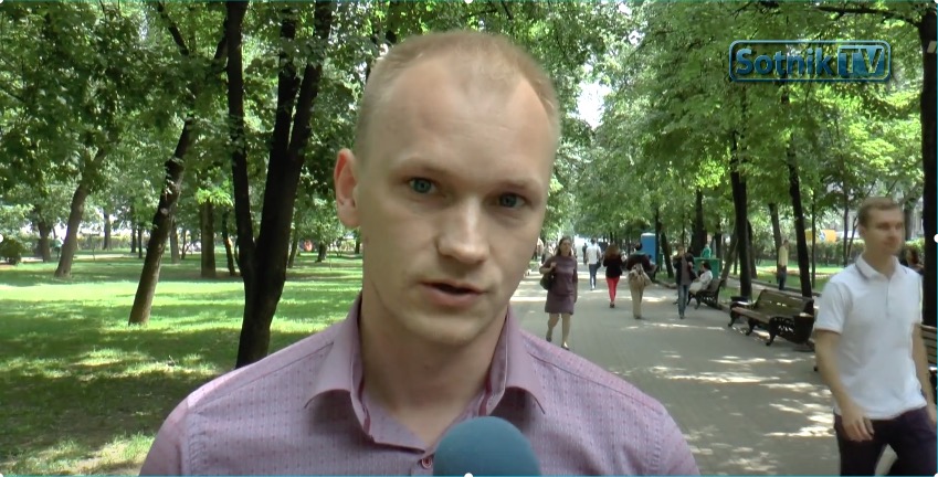 скриншот с видео
