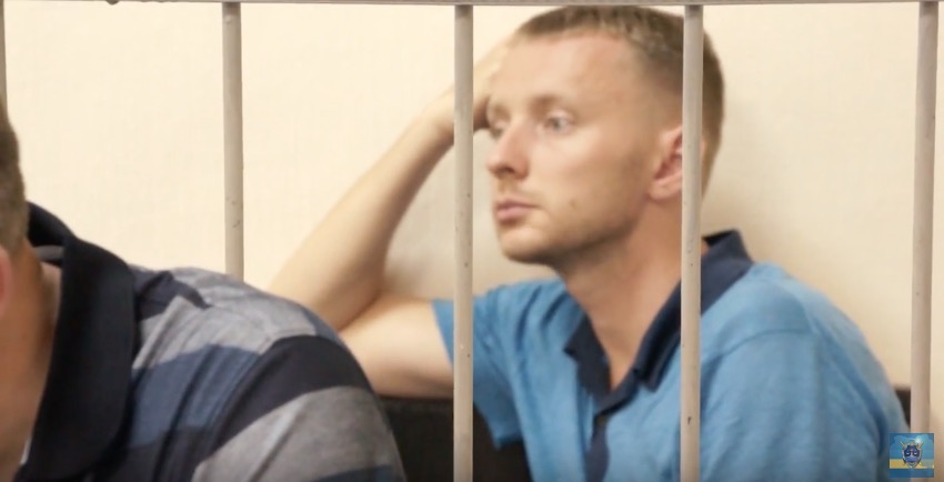 скриншот с видео
