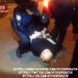 Киев оперативный