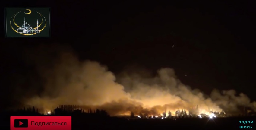 скриншот с видео