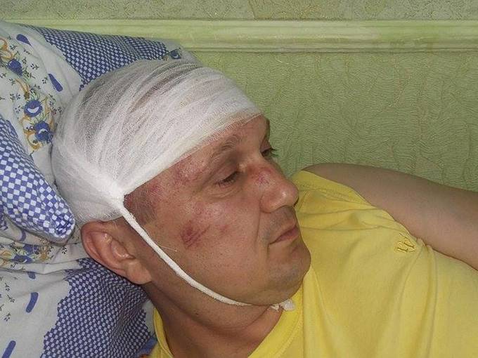 ВО "Свобода"