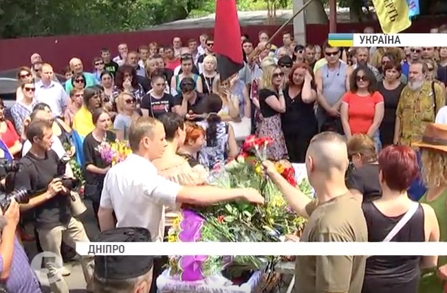 скриншот с видео