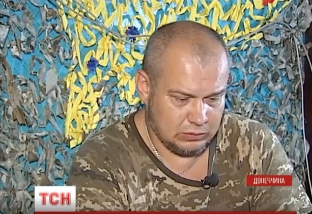 скриншот с видео