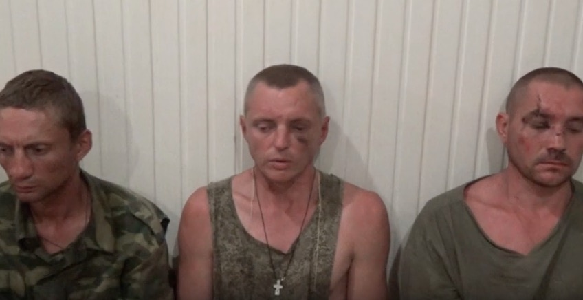 скриншот с видео