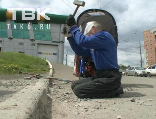 tvk6.ru