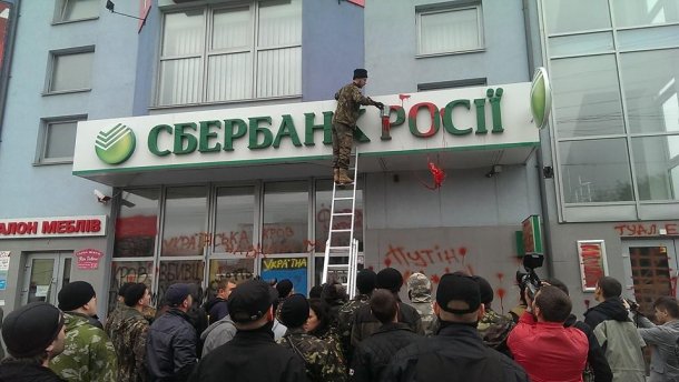 zz.te.ua