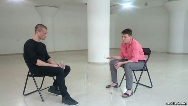 Радио Свобода