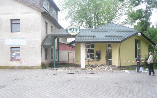 lv.npu.gov.ua