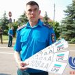 © МИА Исток