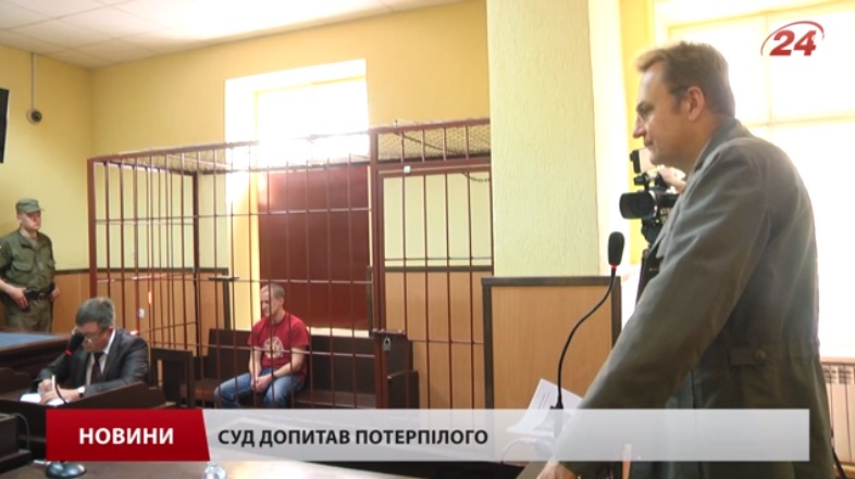 скриншот с видео