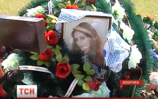 скриншот с видео