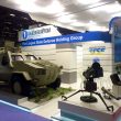 ukroboronprom.com.ua/