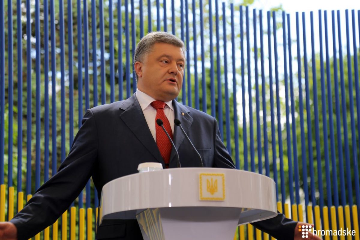 Громадське ТВ