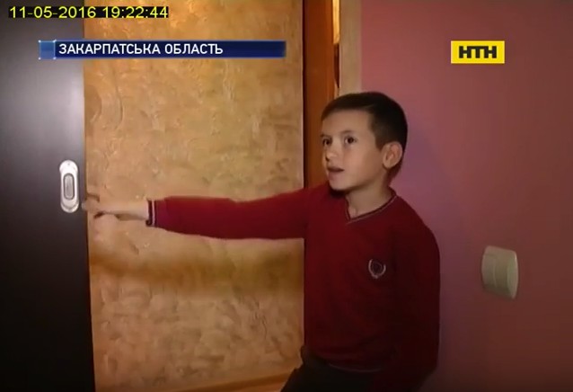 скриншот с видео