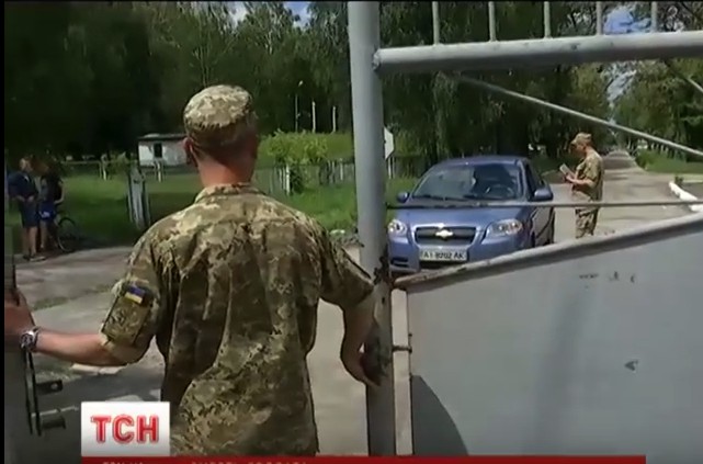 скриншот с видео