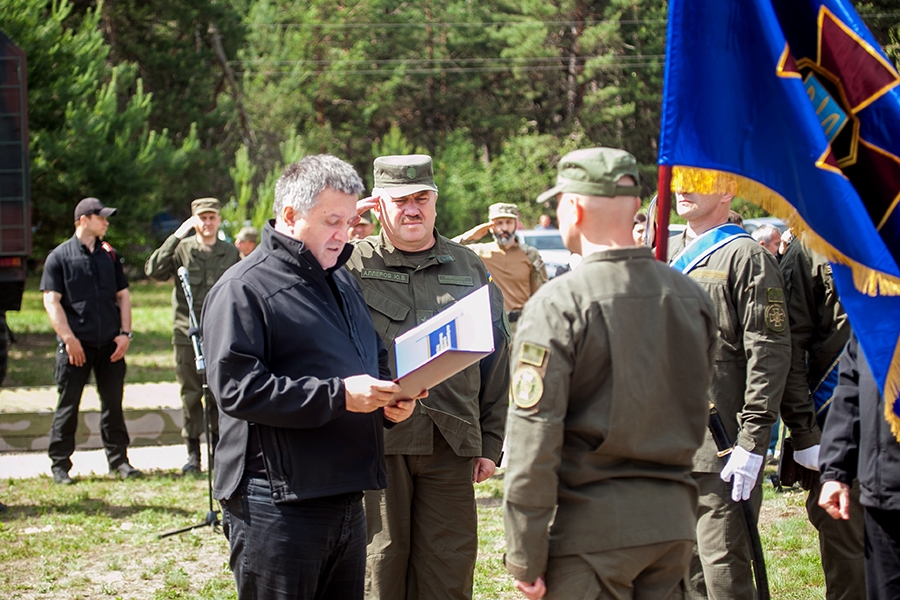 ngu.gov.ua