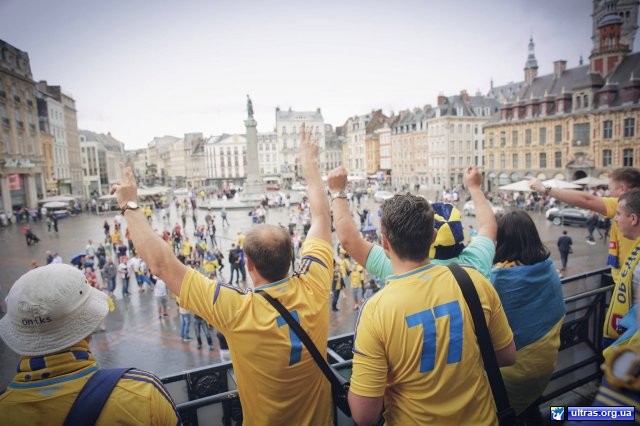 ultras.org.ua