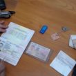 gp.gov.ua