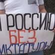 Громадське