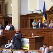 Леонид Емец via Facebook