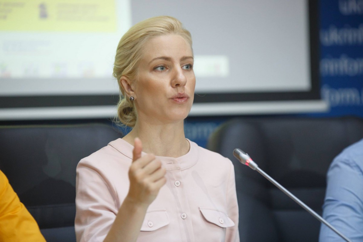 Svitlana Zalishchuk
