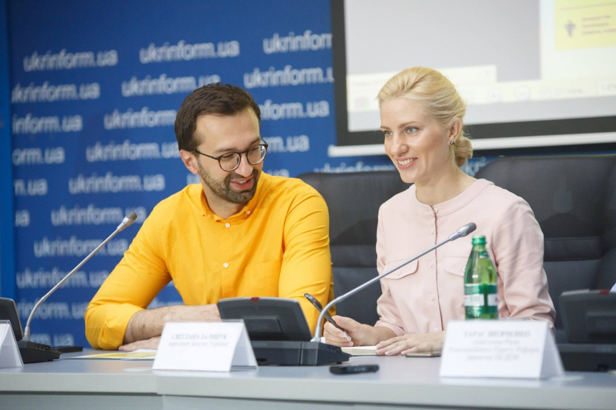 Svitlana Zalishchuk
