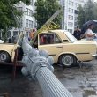facebook.com/slava.mavrichev